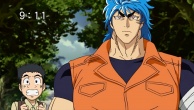 Скриншот 3: Торико / Toriko (2011-2014)