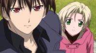 Скриншот 4: Печать ветра / Kaze no stigma (2007)