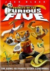 Кунг-фу Панда: Секреты неистовой пятерки / Kung Fu Panda: Secrets of the Furious Five (2008)