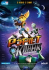 Рэтчет и Кланк: Галактические рейнджеры / Ratchet & Clank (2015)