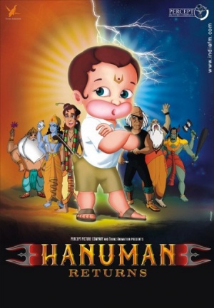 Возвращение Ханумана / Return of Hanuman (2007)