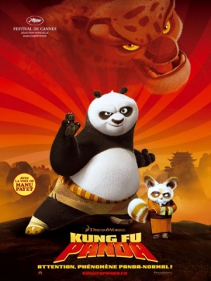 Кунг-фу Панда / Kung Fu Panda (2008)