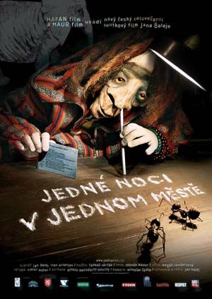 Однажды ночью в одном городе / Jedne noci v jednom meste (2007)