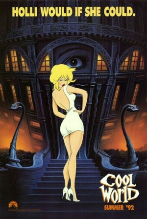 Параллельный мир / Cool World (1992)