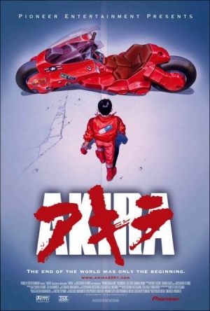 Акира / Akira (1988)