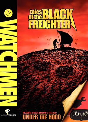 Хранители: История черной шхуны / Watchmen: Tales of the Black Freighter (2009)