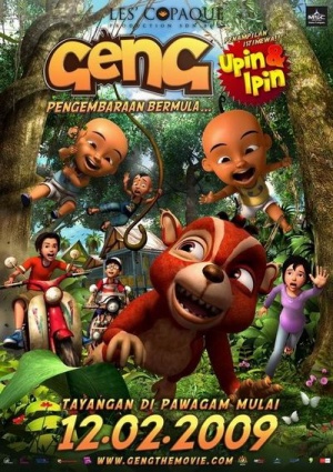 Упин и Ипин: Приключения начинаются / Upin & Ipin: Geng Pengembaraan Bermula (2009)