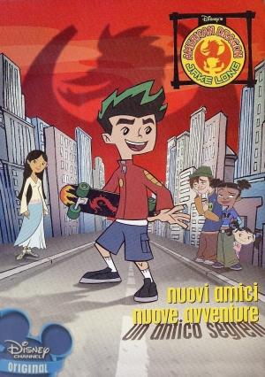 Американский дракон: Джейк Лонг / American Dragon: Jake Long (2005-2007)