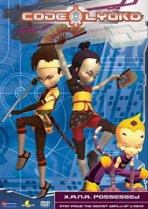 Код Лиоко: Эволюция / Code Lyoko Evolution (2013)