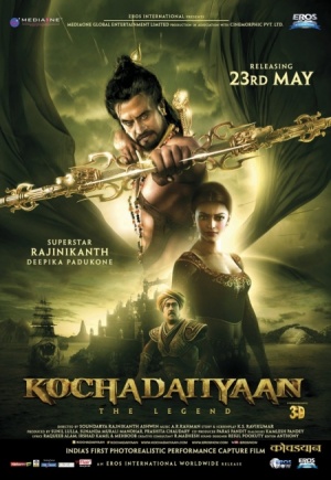 Легенда / Kochadaiiyaan (2014)