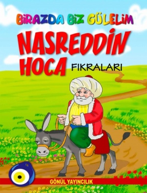 Ходжа Насреддин / Nasreddin Hoca (1994)