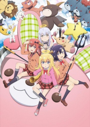 Габриэль бросает школу / Gabriel Dropout (2017)