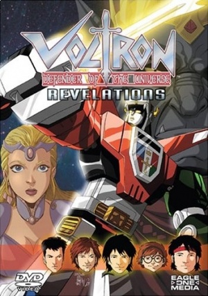 Вольтрон: Защитник Вселенной / Voltron: Defender of the Universe (1984-1985)