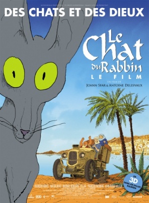 Кот раввина / Le chat du rabbin (2011)