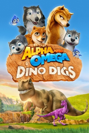 Альфа и Омега 6: Пещеры динозавров / Alpha and Omega: Dino Digs (2016)