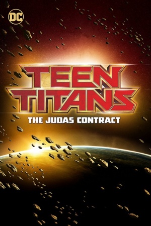 Юные Титаны: Контракт Иуды / Teen Titans: The Judas Contract (2017)