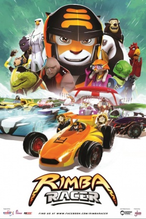 Римба Гонщик / Rimba Racer (2015)