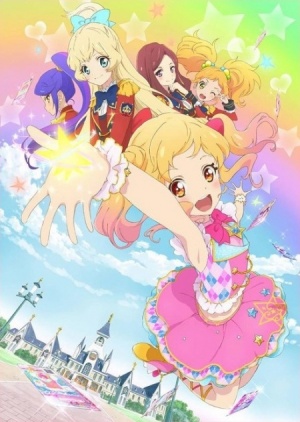 Звезды Айкацу! / Aikatsu Stars! (2016)