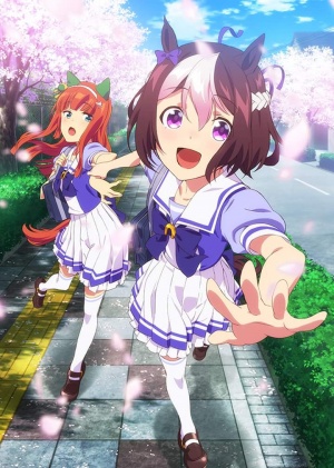 Девушки-пони: Славное дерби / Uma Musume: Pretty Derby (2018-2021)