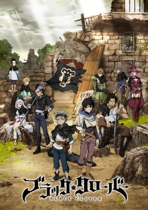 Черный клевер / Black Clover (2017-2018)