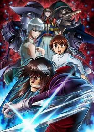 Цирк марионеток / Karakuri Circus (2018-2019)