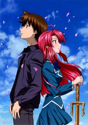 Печать ветра / Kaze no stigma (2007)