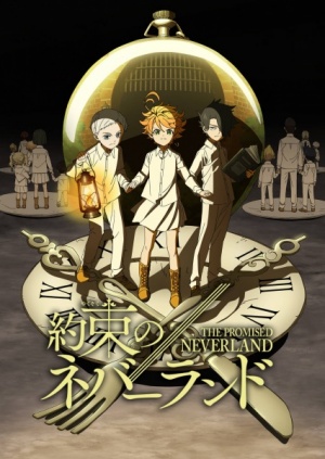 Обещанный Неверленд / Yakusoku no Neverland (2019-2021)