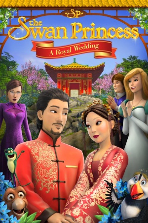 Принцесса Лебедь: Королевская свадьба / The Swan Princess: A Royal Wedding (2020)