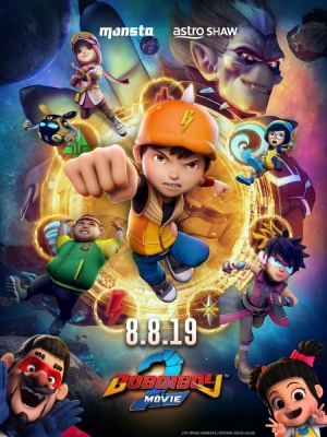 БоБоиБой 2 / BoBoiBoy Movie 2 (2019)