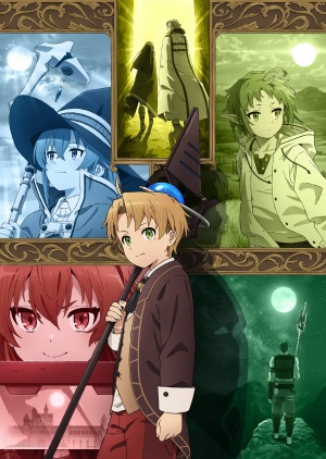 Реинкарнация безработного / Mushoku Tensei: Isekai Ittara Honki Dasu (2021-2024)