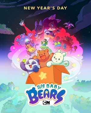 Мы медвежата / We Baby Bears (2022-2023)