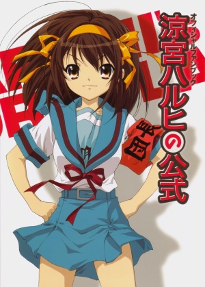 Меланхолия Харухи Судзумии / The Melancholy of Haruhi Suzumiya (2006-2009)