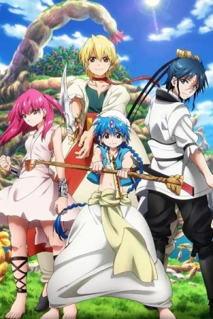 Маги: Королевство магии / Magi: The Kingdom of Magic (2013-2014)