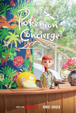 Покемон: Консьерж / Pokemon Concierge (2023)