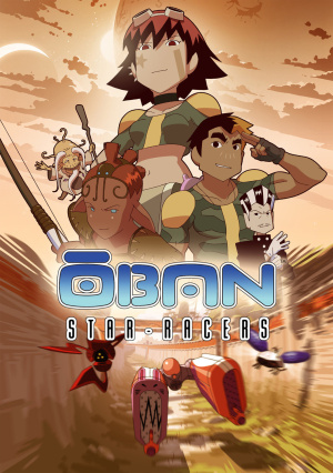 Обан: Звездные гонки / Oban: Star Racers (2006)