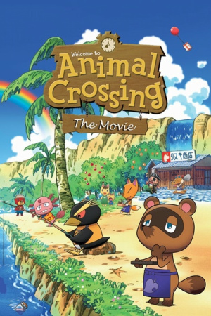 Деревня животных / Animal Crossing (2006)