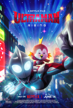 Ультрамен: Путь к вершине / Ultraman: Rising (2024)