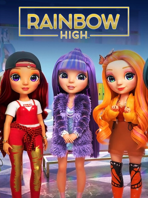 Рейнбоу Хай / Rainbow High (2020-2022)