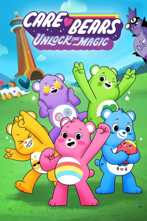 Заботливые мишки: Откройте волшебство / Care Bears: Unlock the Magic (2019)