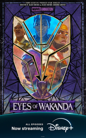 Очи Ваканды / Eyes of Wakanda (2025)
